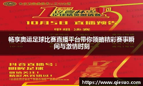 盛煌娱乐app