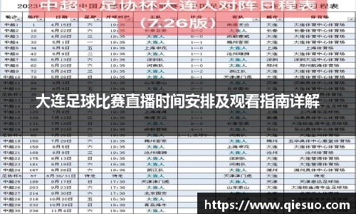 盛煌娱乐官网