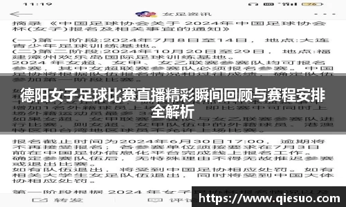 盛煌娱乐官网