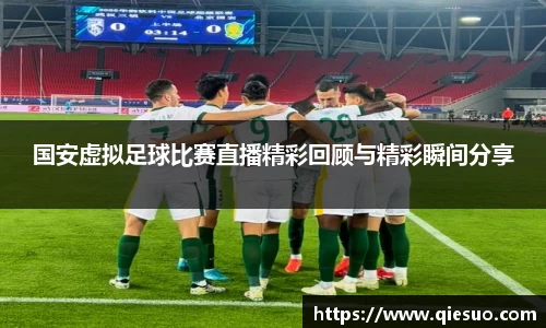 盛煌娱乐注册