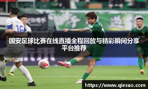 盛煌娱乐网址
