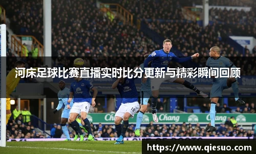 盛煌娱乐官网