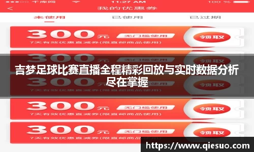 盛煌娱乐官网