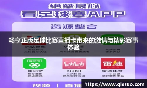 盛煌娱乐app
