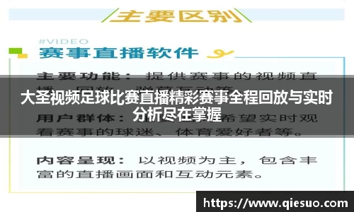 盛煌娱乐注册