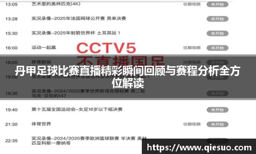 盛煌娱乐注册