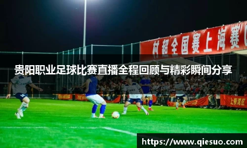 盛煌娱乐官网