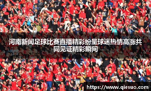 盛煌娱乐app