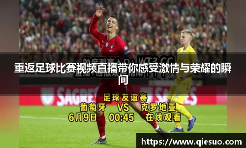 盛煌娱乐app