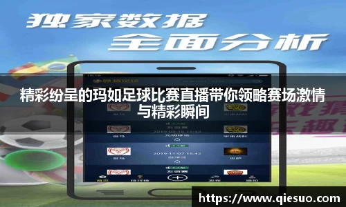 盛煌娱乐app