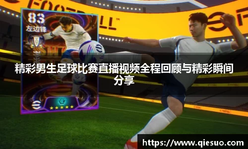 盛煌娱乐注册