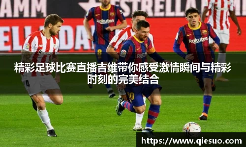 盛煌娱乐官网
