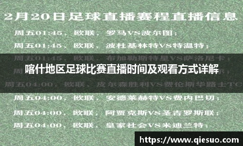 盛煌娱乐注册