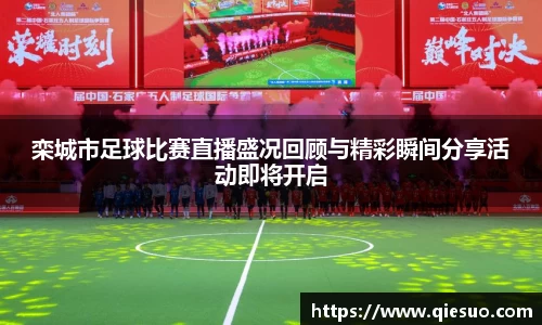盛煌娱乐网址