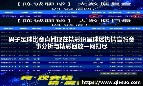 盛煌娱乐app