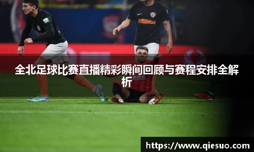盛煌娱乐app