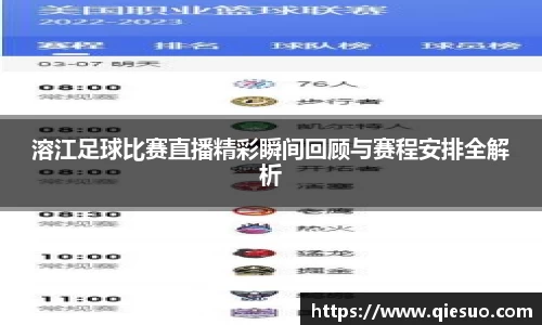 盛煌娱乐app