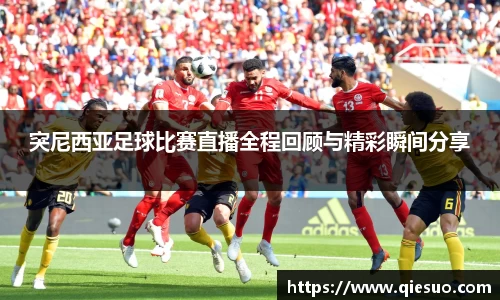 盛煌娱乐官网