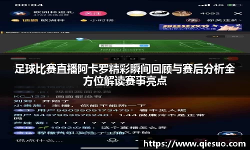 盛煌娱乐官网