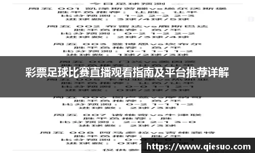 盛煌娱乐注册