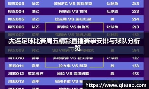 盛煌娱乐官网