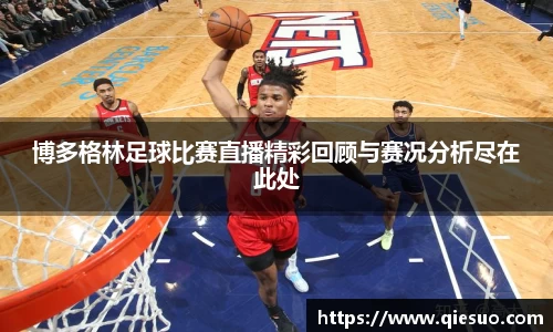 盛煌娱乐注册