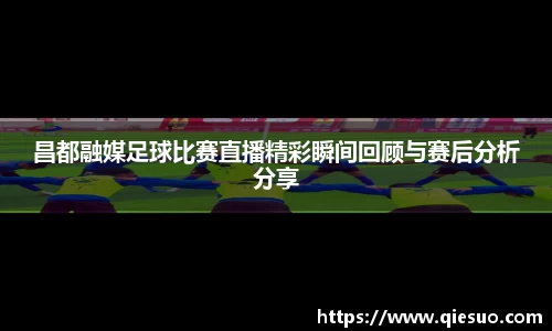 盛煌娱乐注册