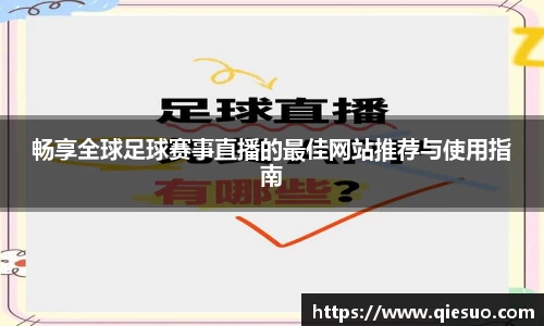 盛煌娱乐官网