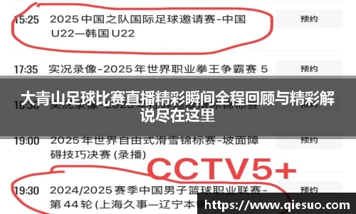 盛煌娱乐网址