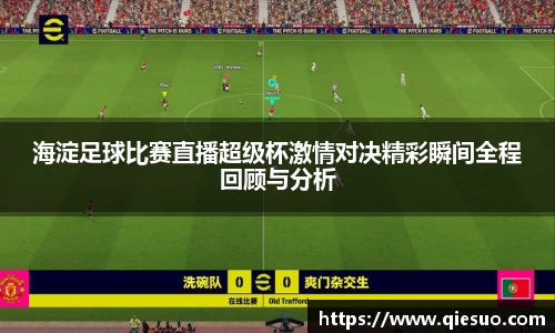 盛煌娱乐官网