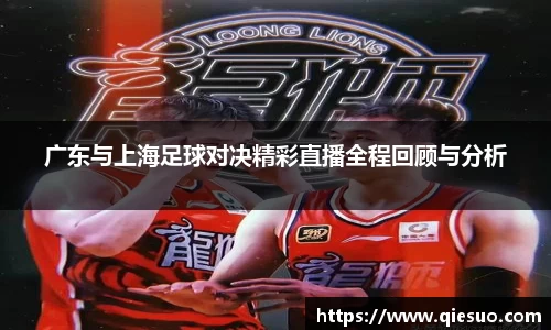盛煌娱乐官网