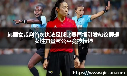 盛煌娱乐app