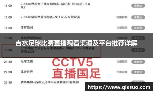 盛煌娱乐app