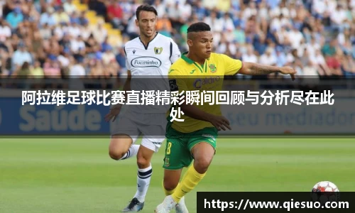 盛煌娱乐官网