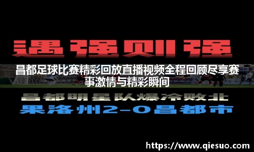 盛煌娱乐app