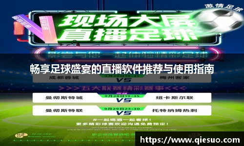 盛煌娱乐官网