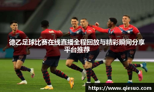 盛煌娱乐网址