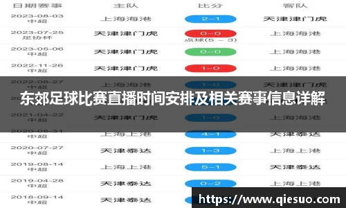 盛煌娱乐app