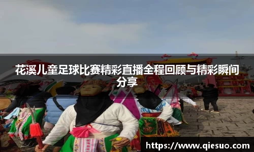 盛煌娱乐app