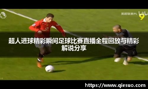 盛煌娱乐注册
