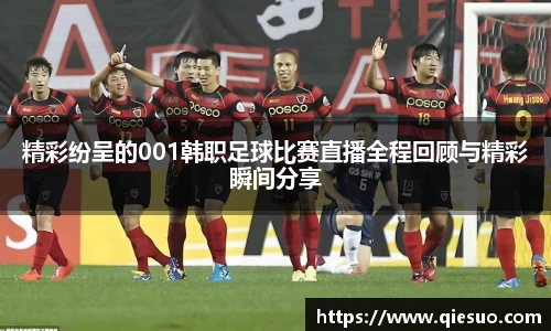 盛煌娱乐官网