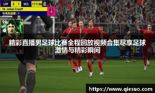 盛煌娱乐官网