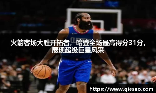 盛煌娱乐网址