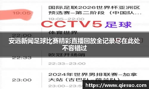 盛煌娱乐app