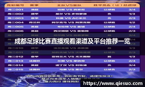盛煌娱乐app