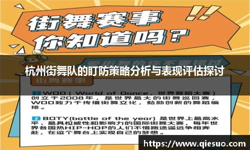 盛煌娱乐官网