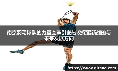 盛煌娱乐官网