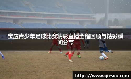 盛煌娱乐app
