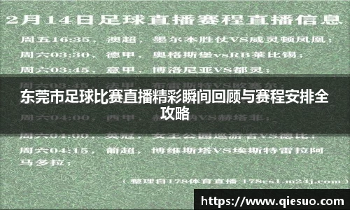 盛煌娱乐注册