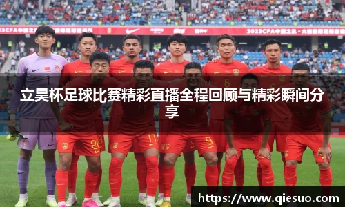 盛煌娱乐注册